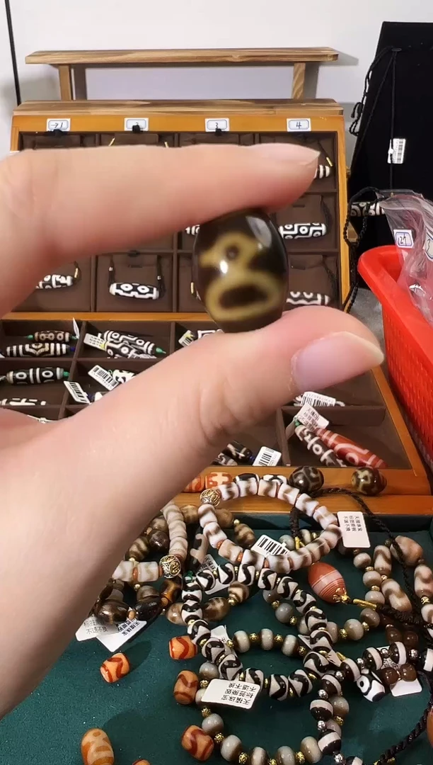 玛瑙/玉髓（覆膜）颈饰未镶嵌37（微瑕随机发货）