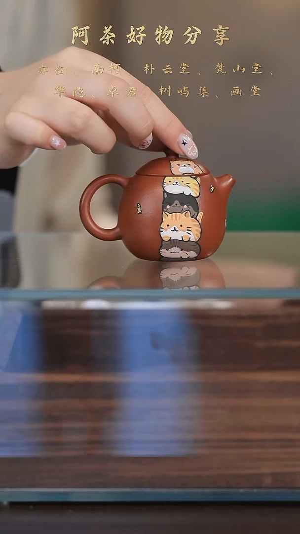 朱泥龙蛋壶（小暖系列）炻堂Q0208