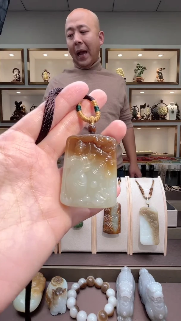 颈饰未镶嵌和田玉苏