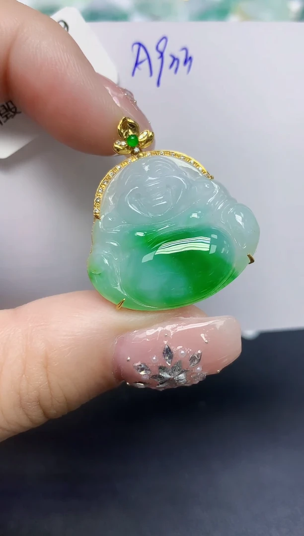 颈饰18K金镶嵌翡翠天然缅甸翡翠A货翡翠百元以上9元证书费自理