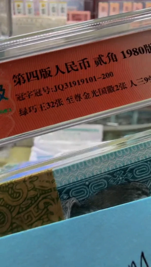 M*评级费 评级费 评级费 2刀