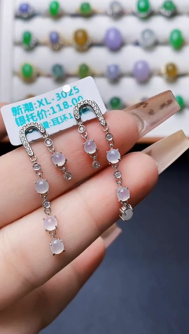 银S925镶嵌戒指翡翠0047