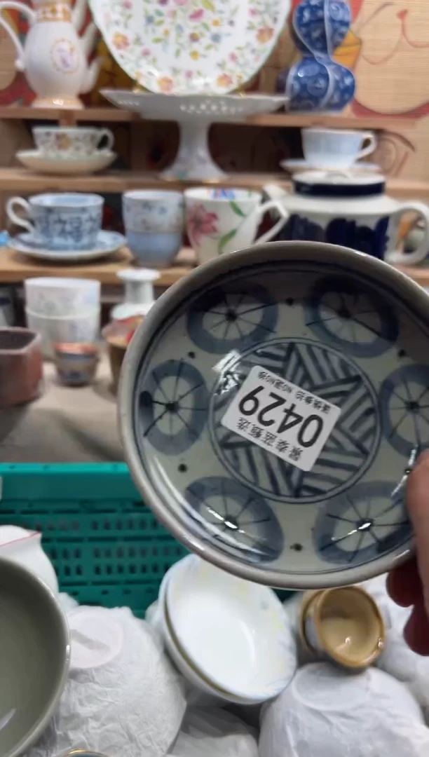 瓷片海*--------O429