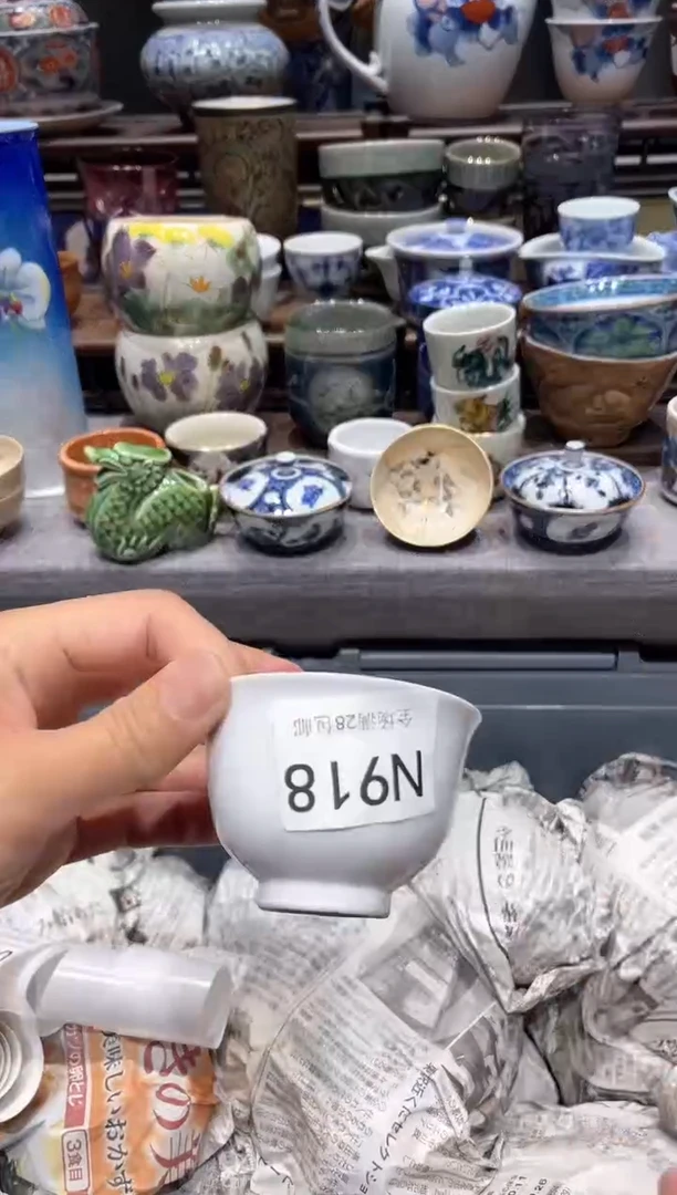 瓷片闪购商品专用链接