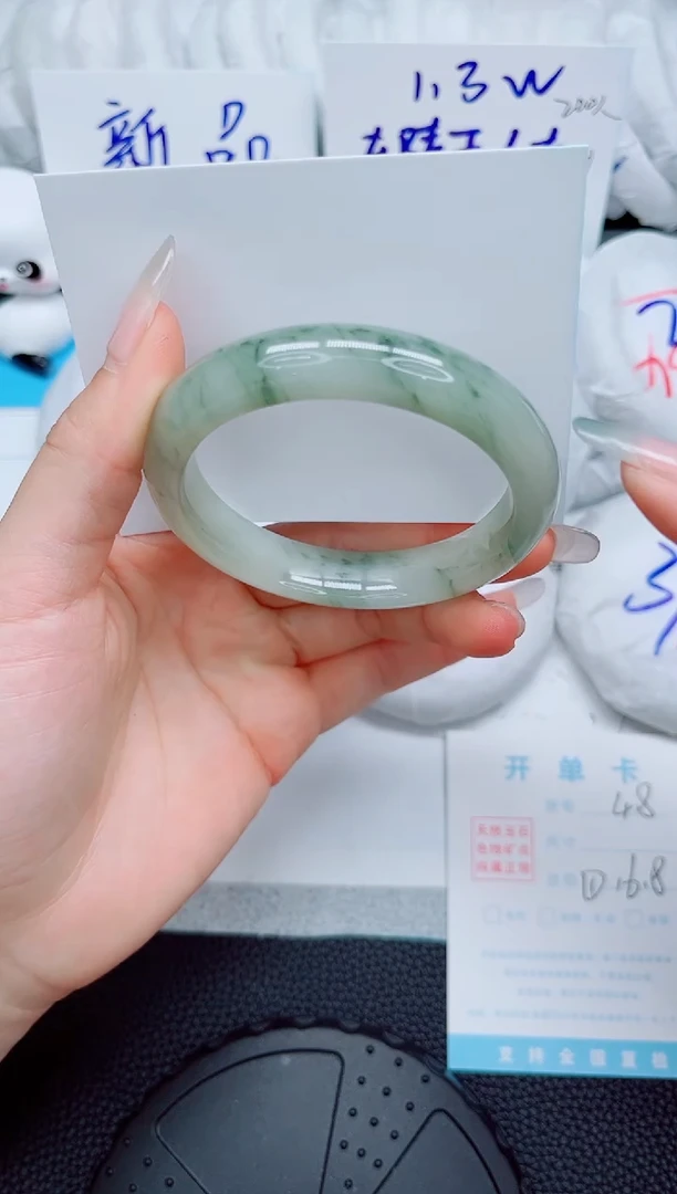 石英质玉手镯未镶嵌48-58