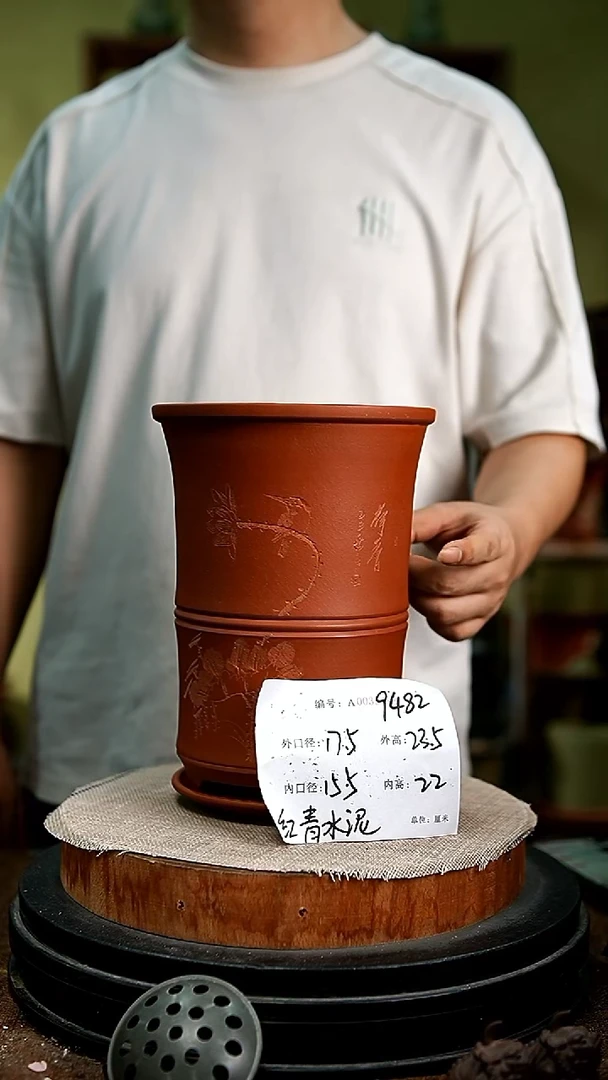 紫砂花盆花卉园艺9482+z