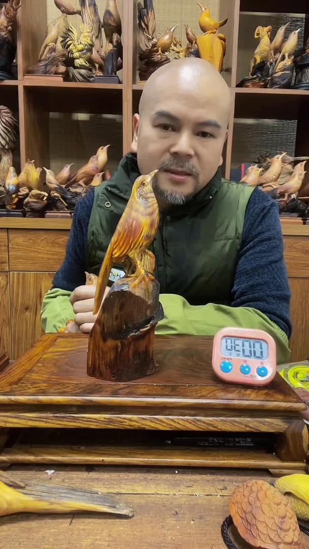 松木花* 定向 花茶