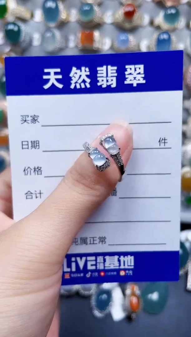 银S925镶嵌戒指翡翠492