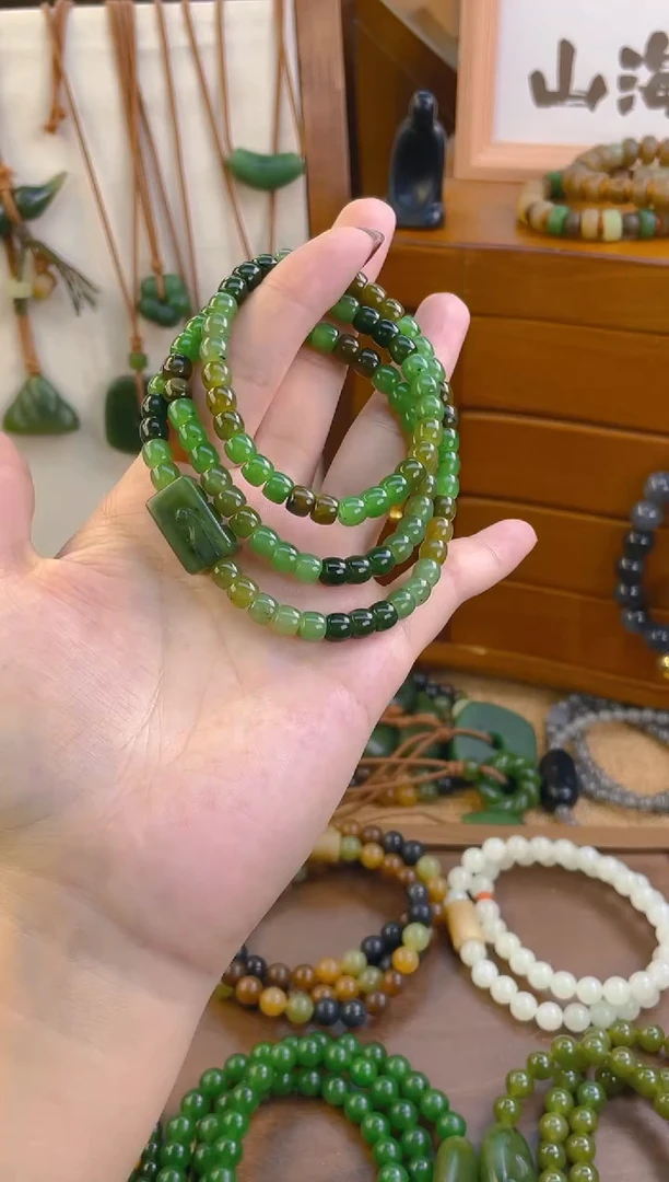 未镶嵌手链和田玉碧玉