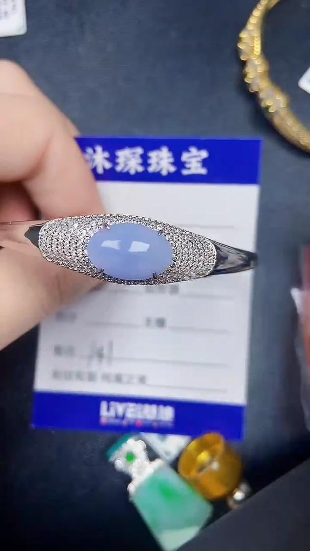 银S925镶嵌戒指翡翠1410