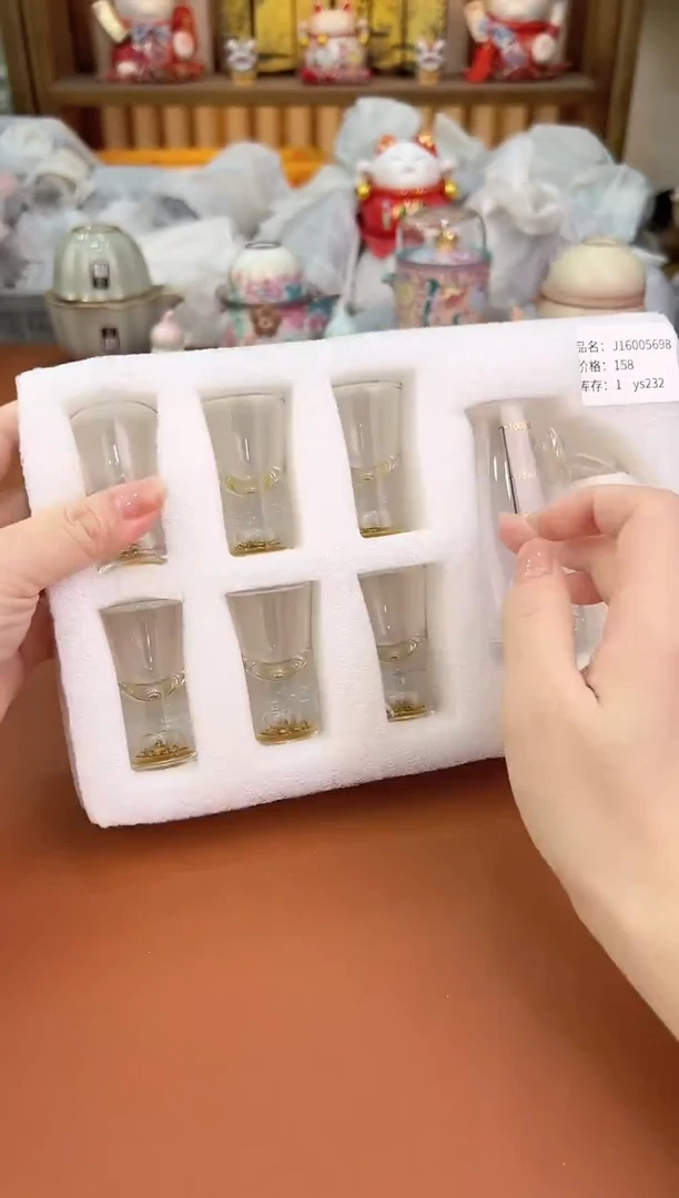 @@允礼茶器通用链接 这个真的很便宜