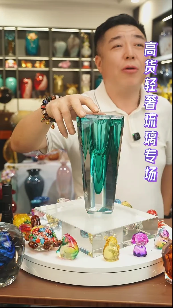 外贸花瓶尾货207