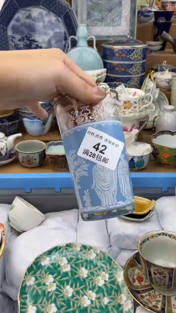 【闪购商品】杯瓷色工艺品品品品042