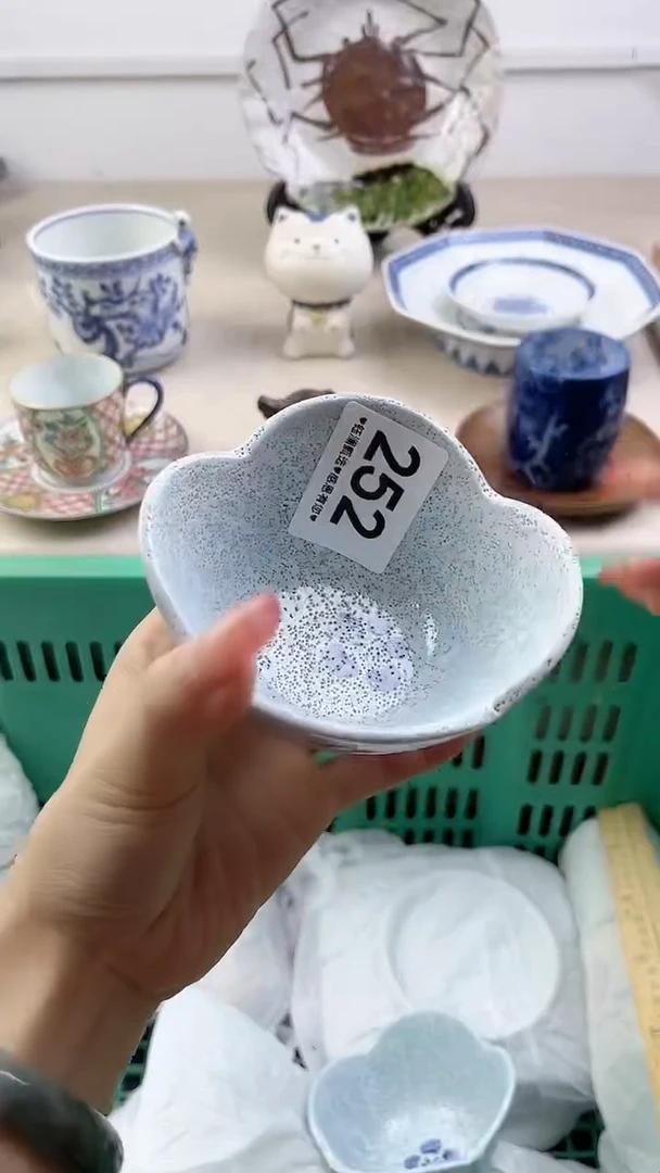 瓷片252，，，，，，，，