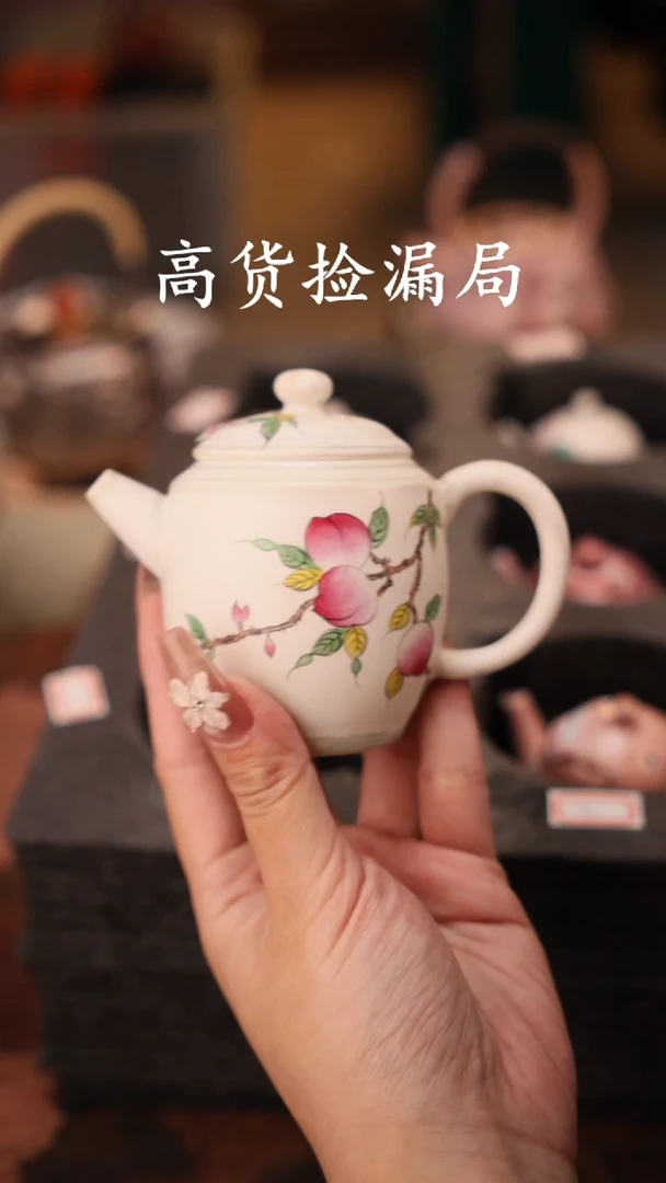 陶瓷茶具（无礼盒@@T2459