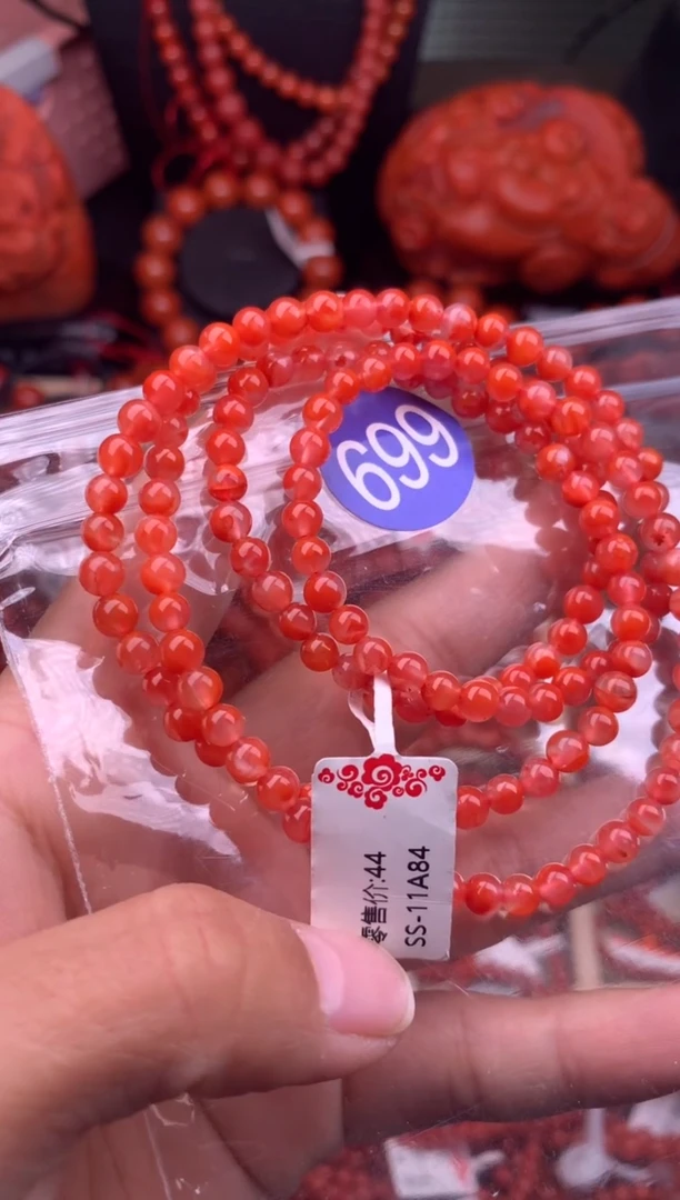 【闪购商品】南红玛瑙珠宝奇石未镶嵌699-5