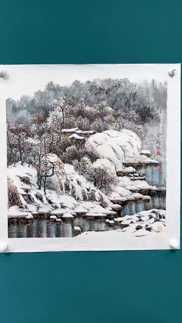 国画宋轲-4平尺-国画作品-冰雪