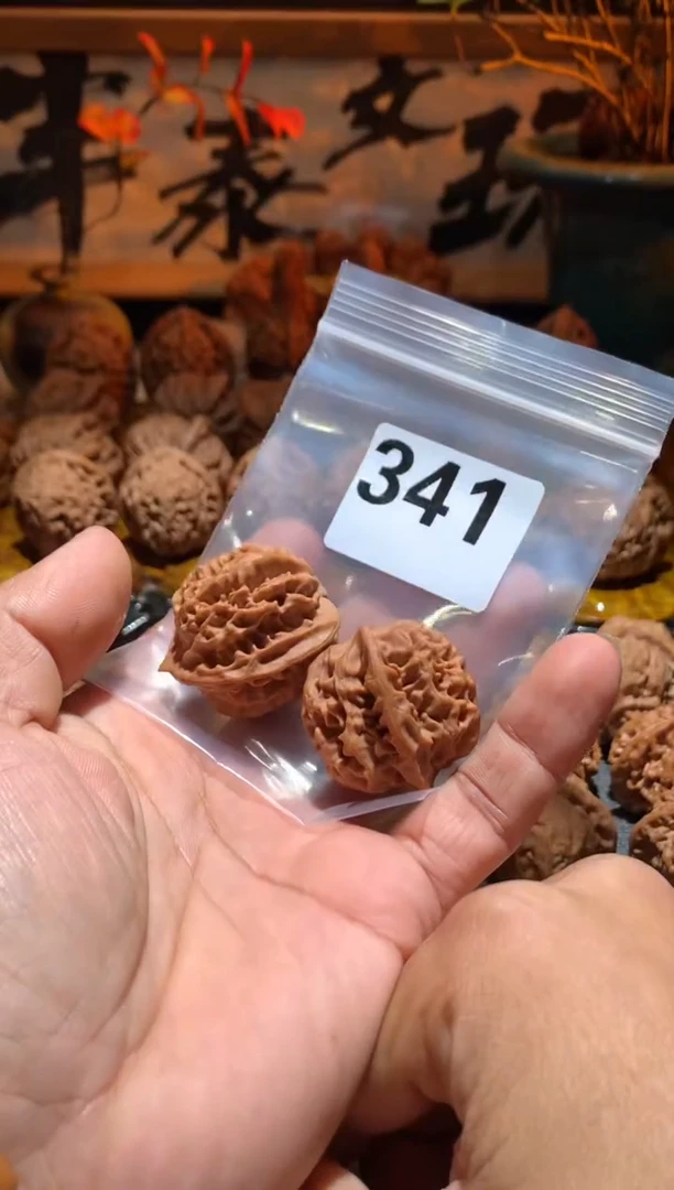 把件桃核浪***龙341号秦闷34+  尺寸左右盘玩打底不支持退换