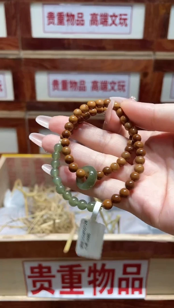 手串精品手串闪购链接（多样性发其一）￥
