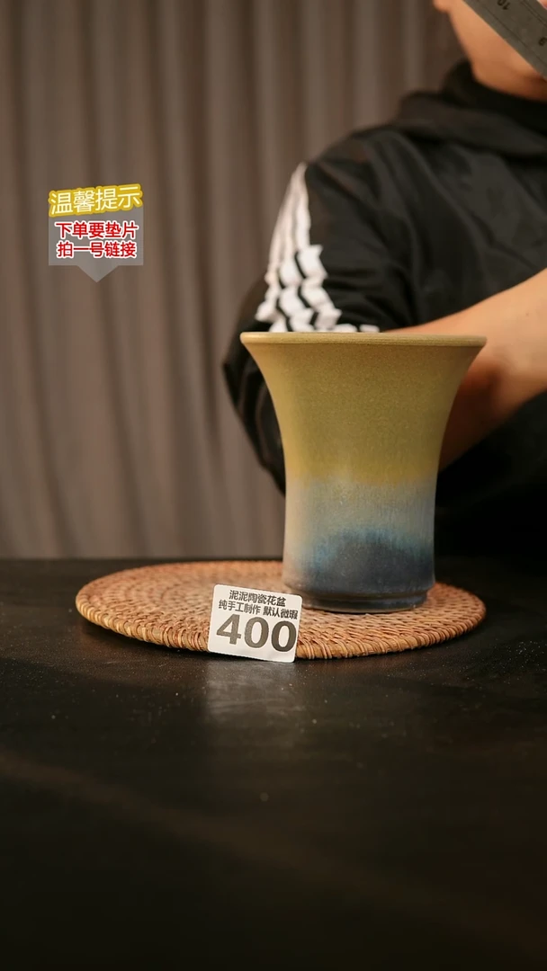 瓷片400内口径约11.5外高约14