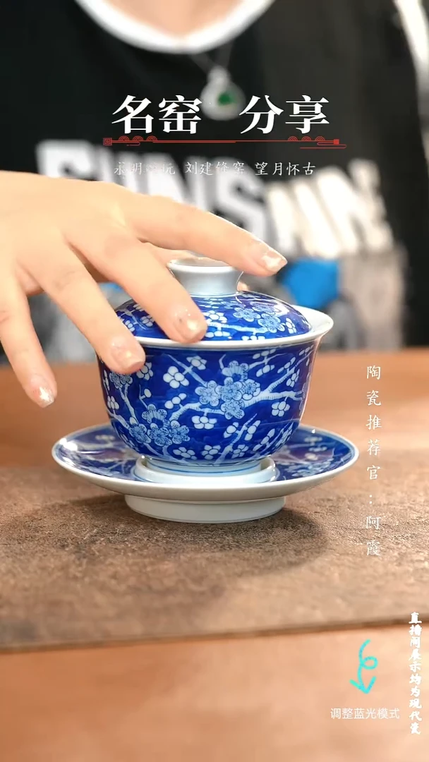 瓷瓷瓷瓷瓷瓷瓷瓷