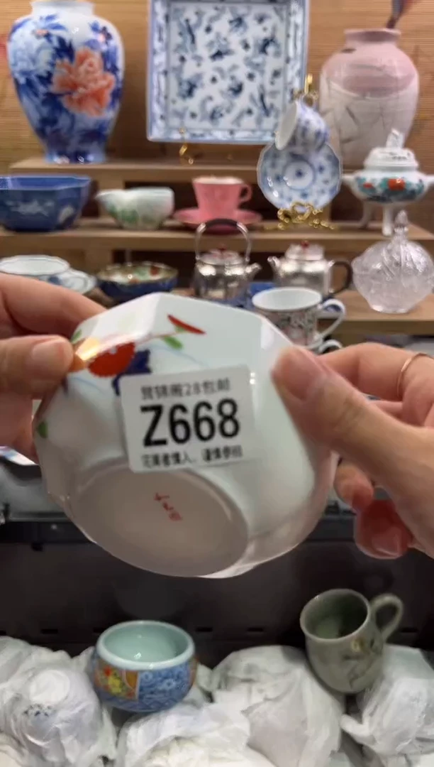 瓷片鱼*       Z668