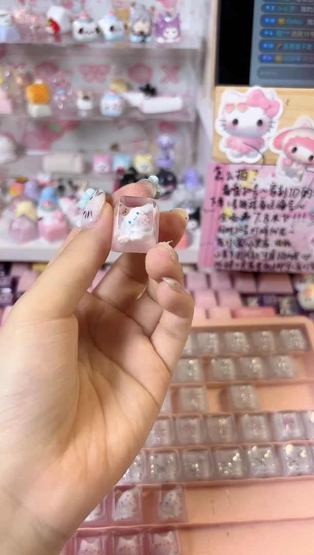 7.大耳朵玉桂狗滴胶键帽