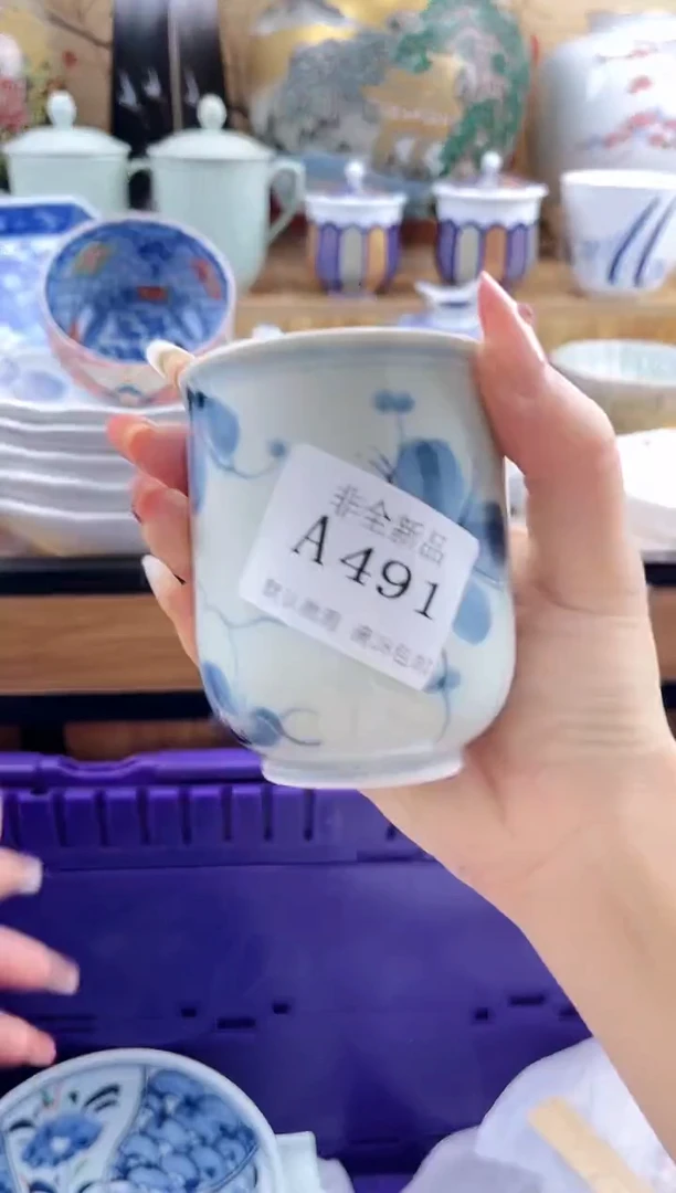 卡**诺==============a491