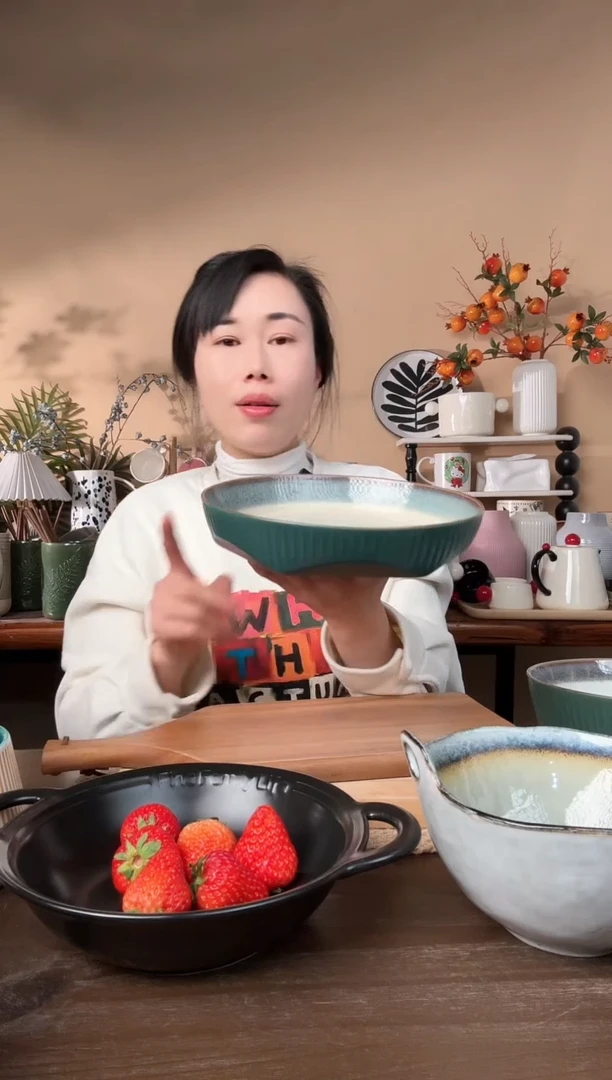 【闪购商品】瓷片8.3英寸天圆地方深盘微瑕