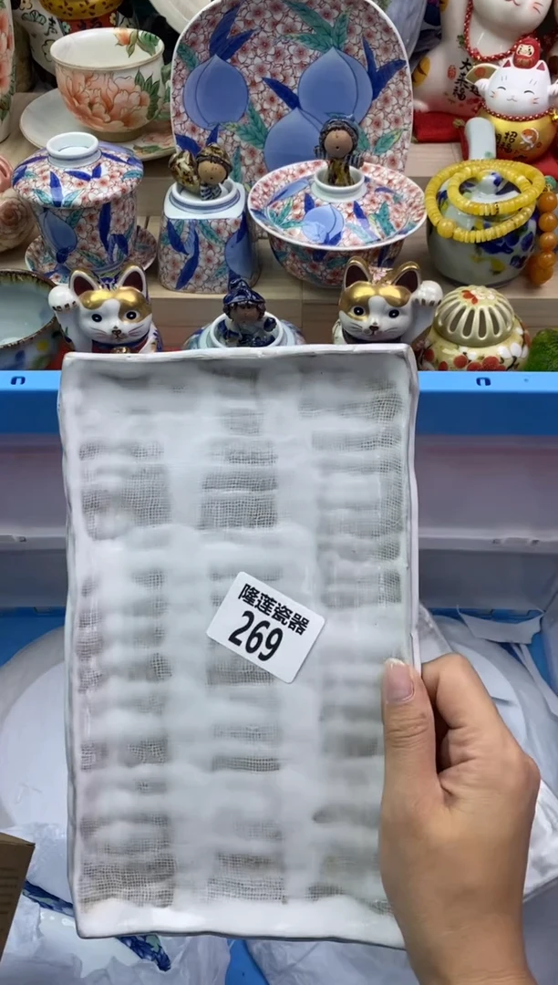 瓷片隆莲瓷器欢迎大家