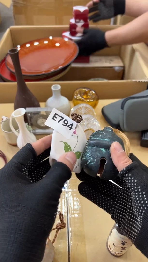 瓷片蚊*794中古商品，谨慎参拍