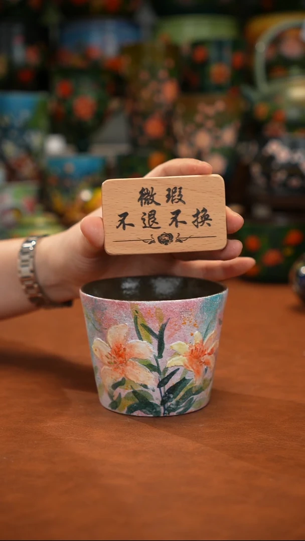 紫砂油画手绘釉下彩微瑕