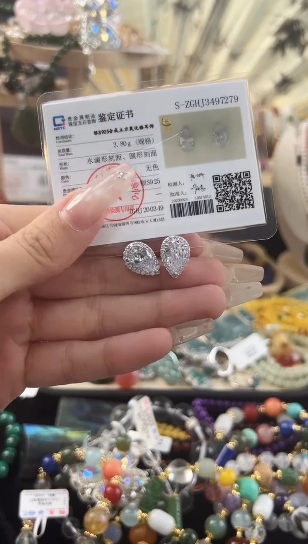 玛瑙/玉髓耳钉银S925镶嵌耳钉