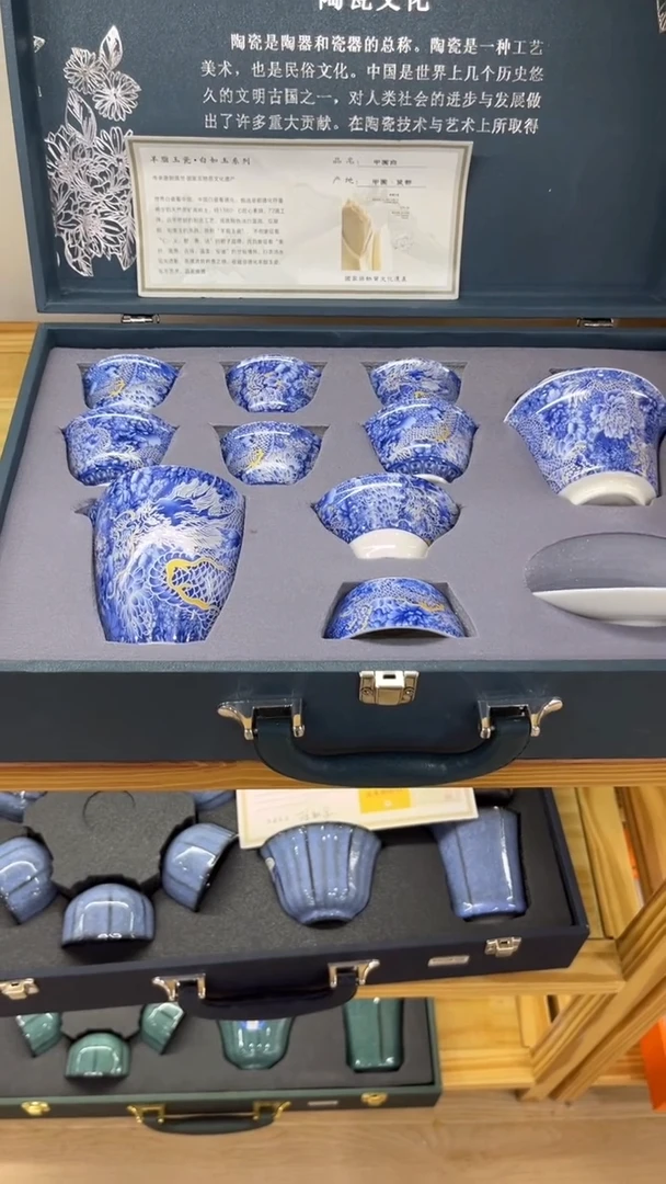 【闪购商品】岩传陶瓷 岩传陶瓷@-