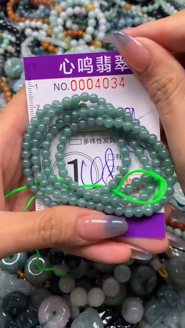 颈饰未镶嵌翡翠闪购004034