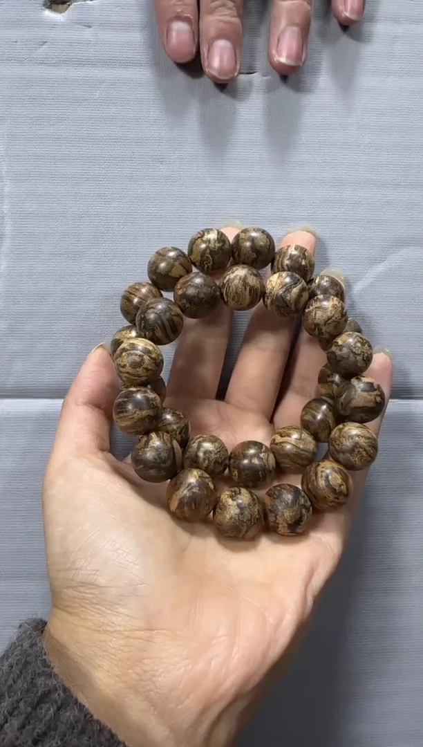 【闪购商品】沉香手串G20虎斑老料1.4单圈多样性发货发其一