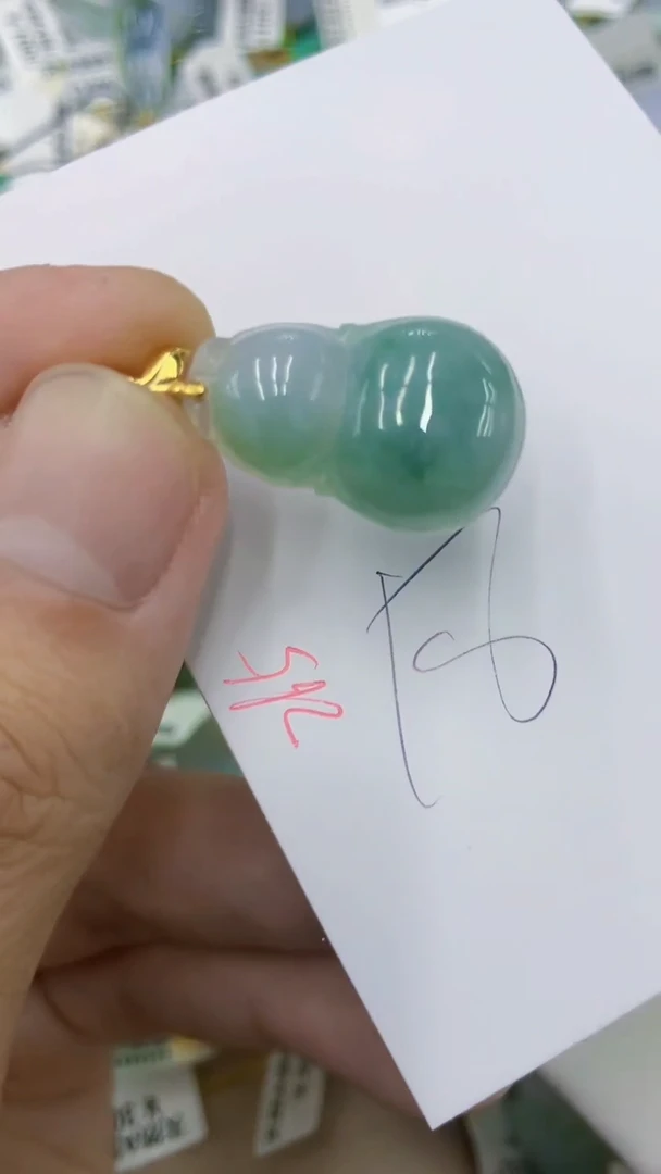 颈饰未镶嵌翡翠11111111111