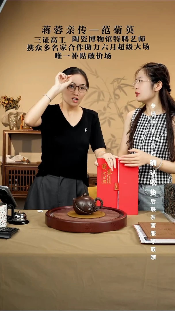茶壶紫砂宜兴紫砂六月茶器
