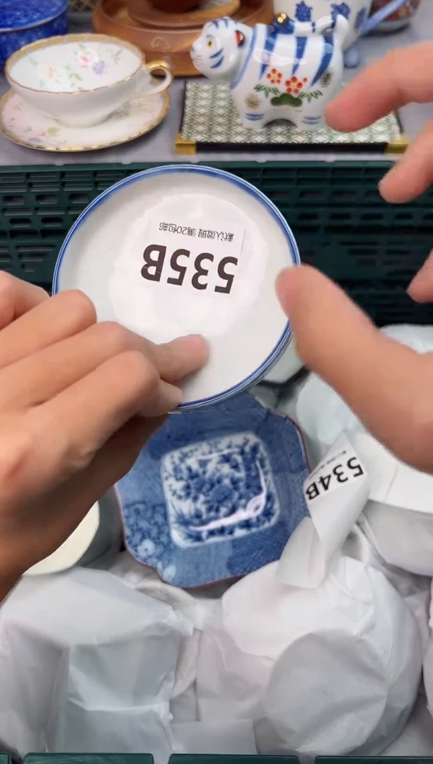 【闪购商品】碗535B瓷器瓷器瓷器瓷器