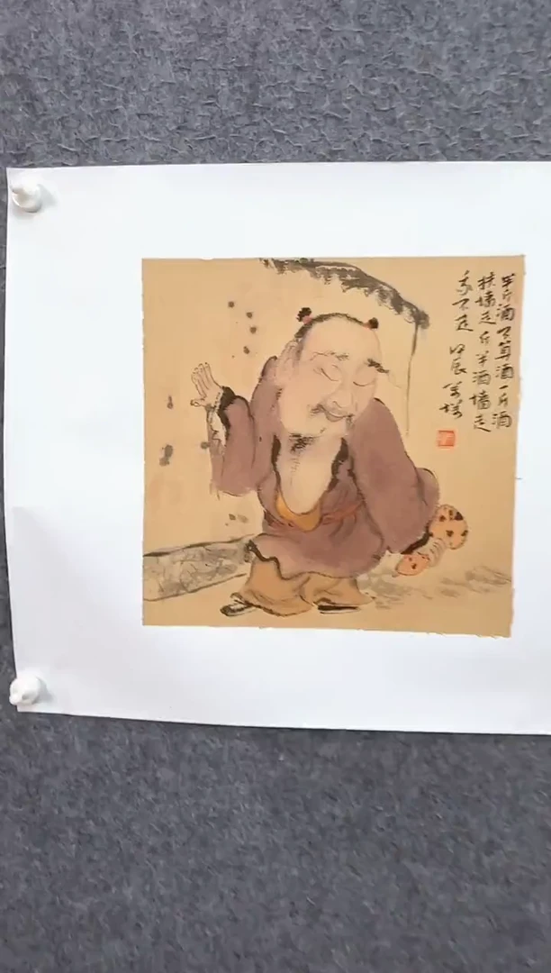 国画ST-WYF老师绘画作品