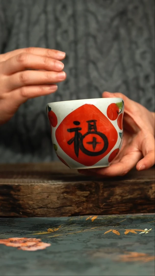 【闪购商品】杯杯釉下彩手工手绘同款陶器