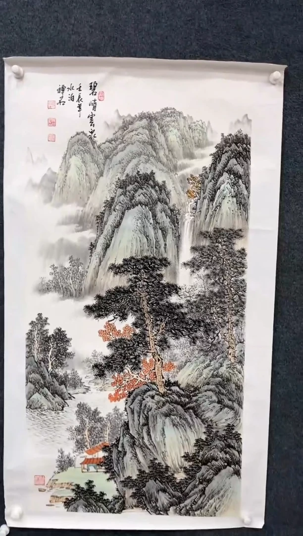 【闪购商品】国画2.22-艺术馆-杨成喜-四尺51