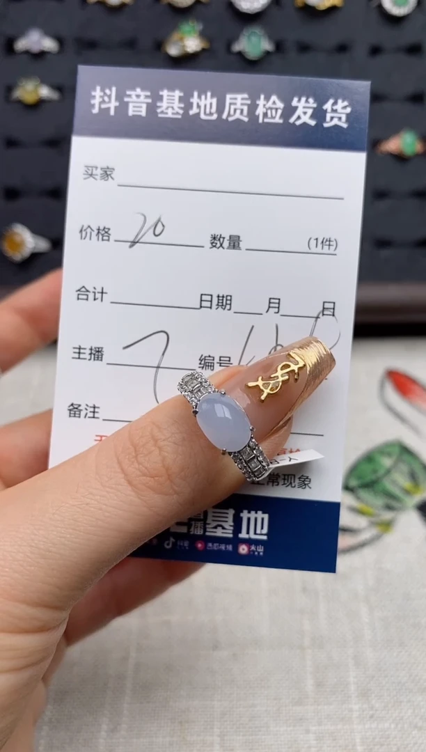 银S925镶嵌戒指翡翠胡****?.