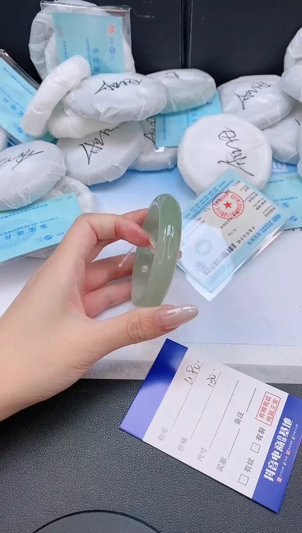 未镶嵌手镯石英质玉11L190-54