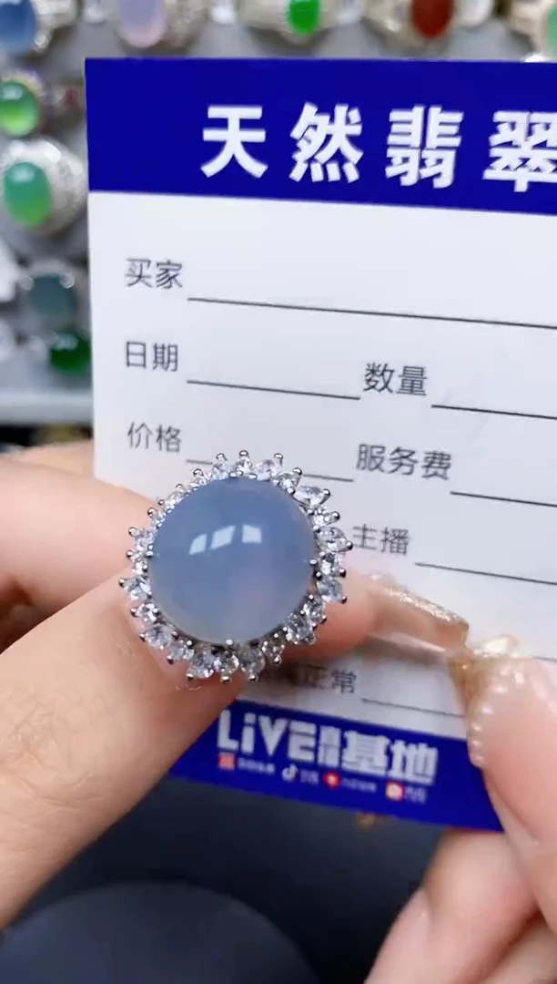翡翠戒指银S925镶嵌73