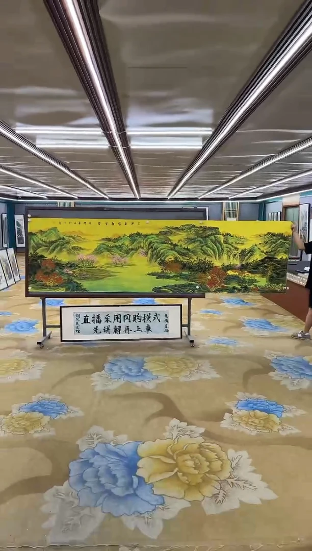 绘画绘画Y-邵明义-小丈二-山水画