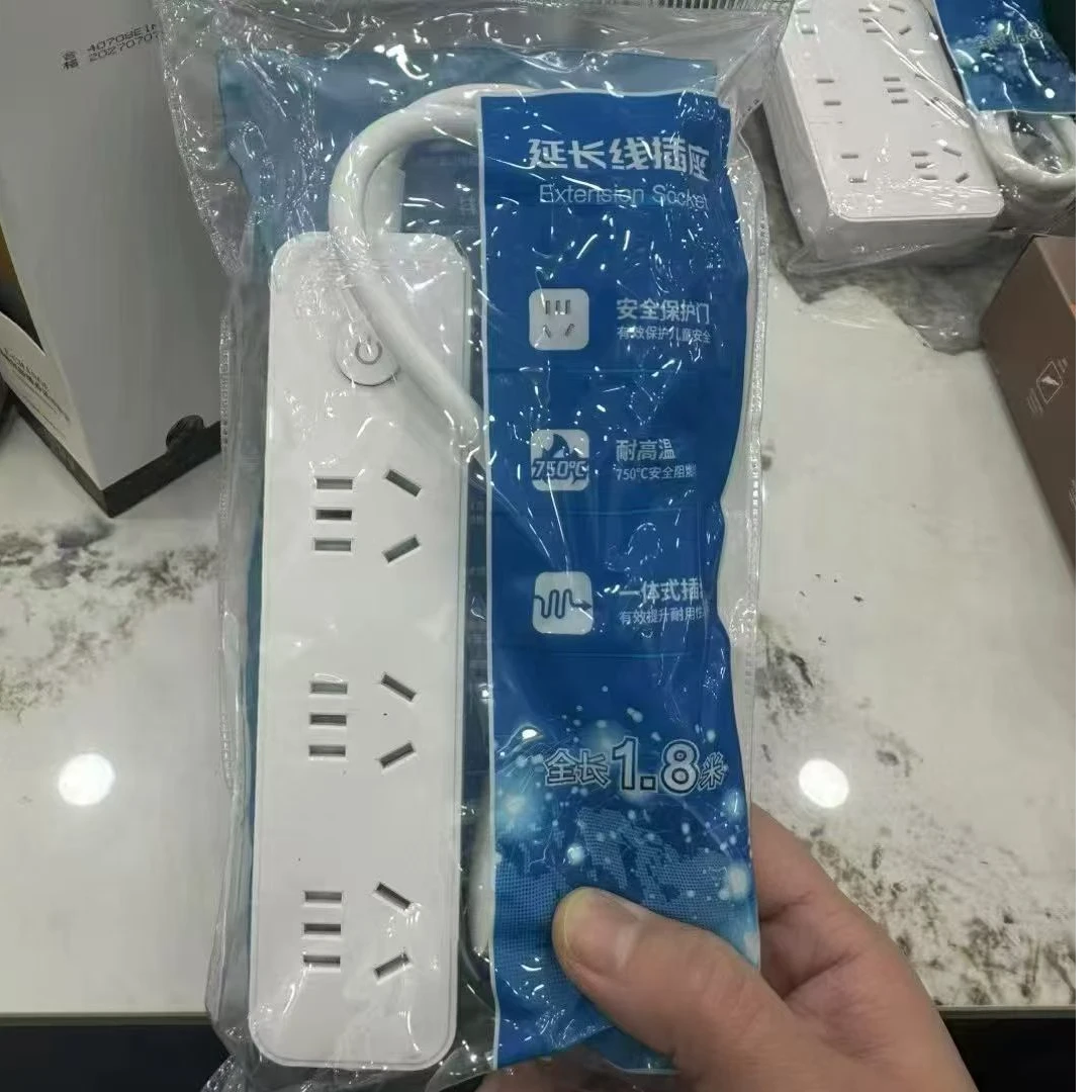 多功能插排家用宿舍用插线板收纳蓝色盒子