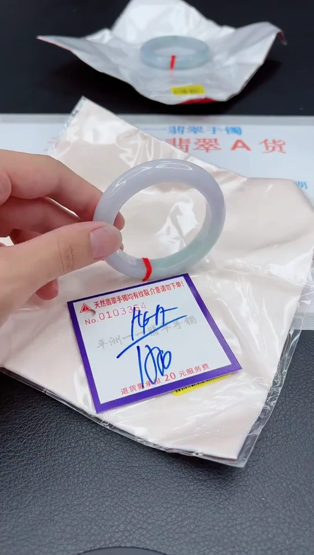 翡翠手镯未镶嵌111111111111