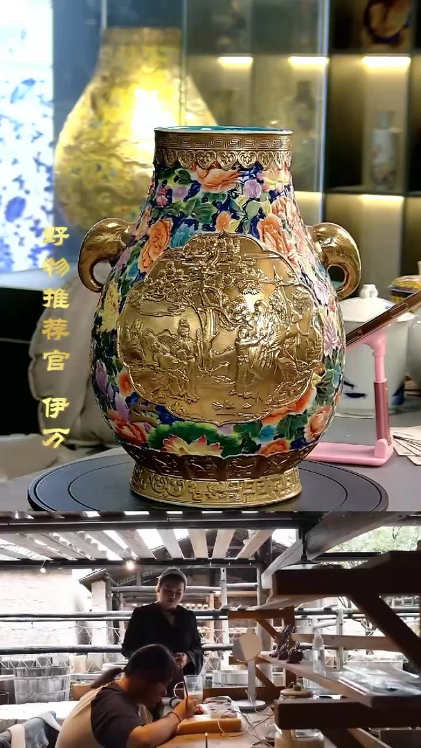 【闪购商品】摆件景德镇当代陶瓷摆件81