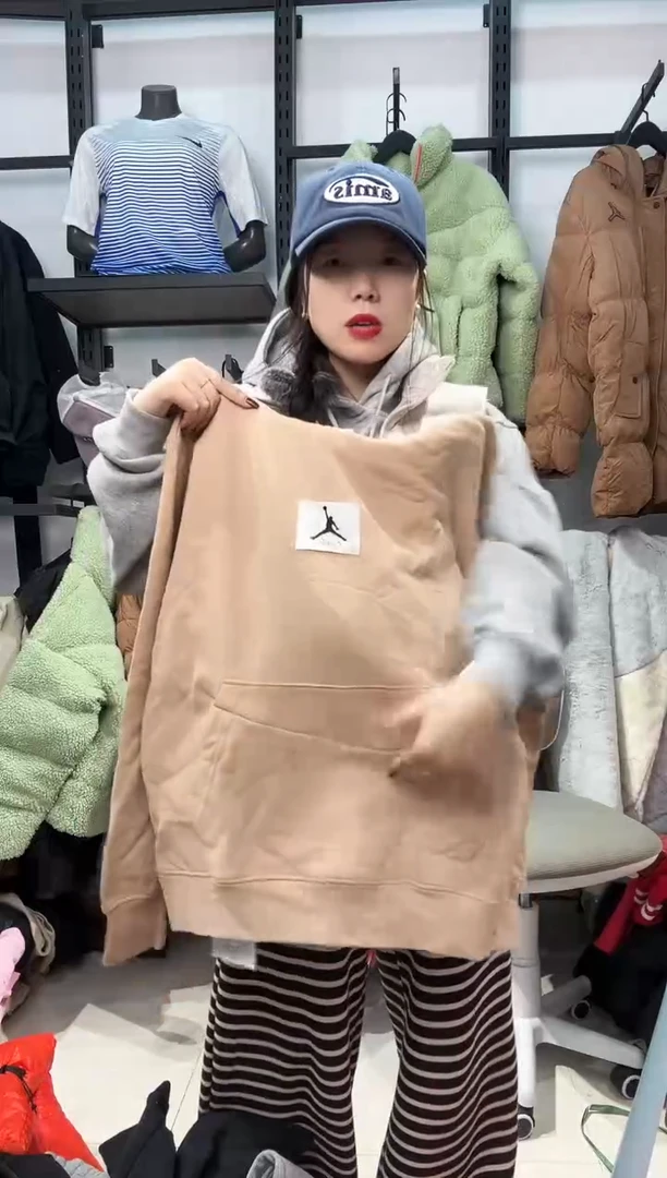 2419 Nike/Joedan运动卫衣裤以直播间过款为准 尺码．